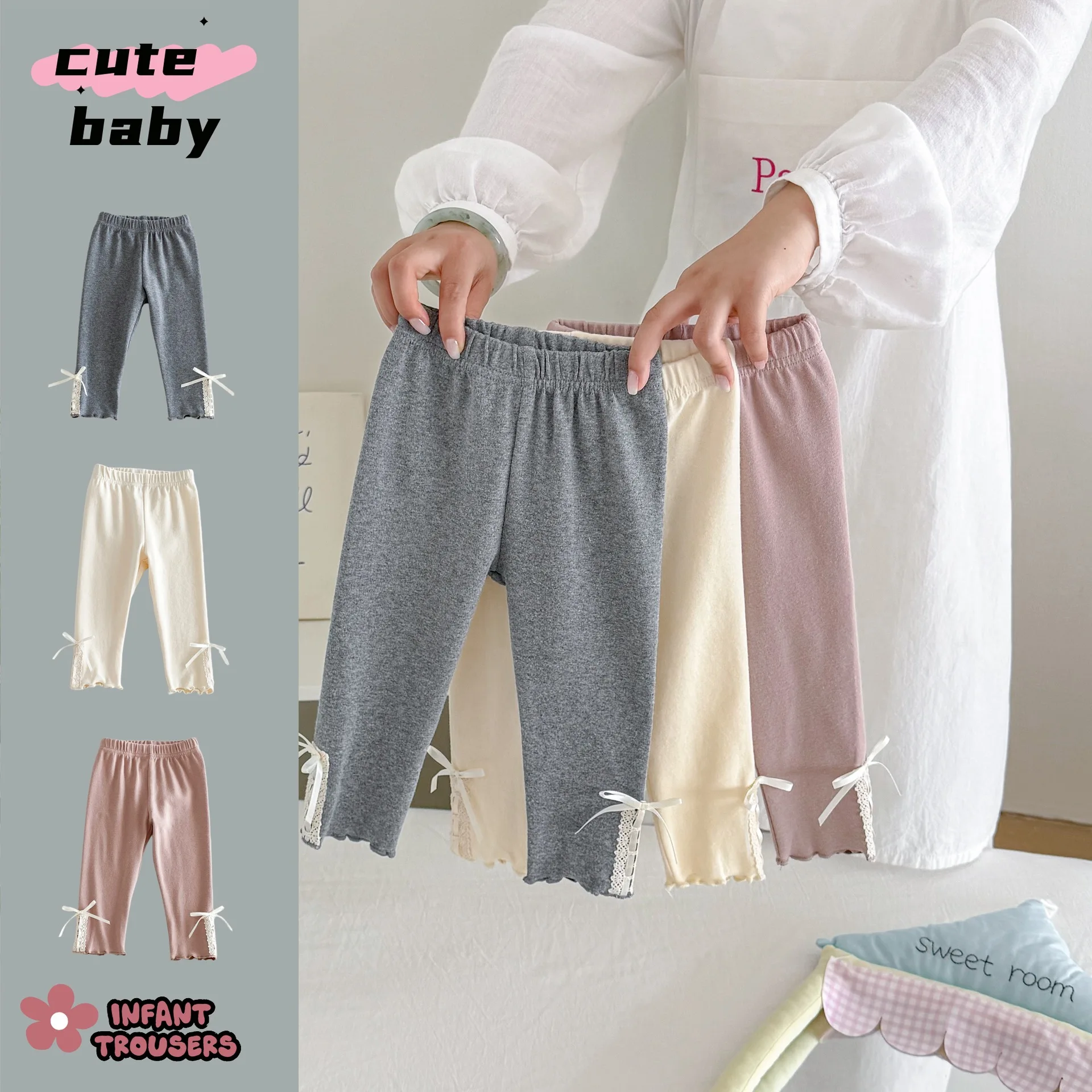 女の赤ちゃん用カジュアルロングレギンスパンツ、春と秋用、韓国ファッションスタイルの多用途な服装下着、日常着に最適
