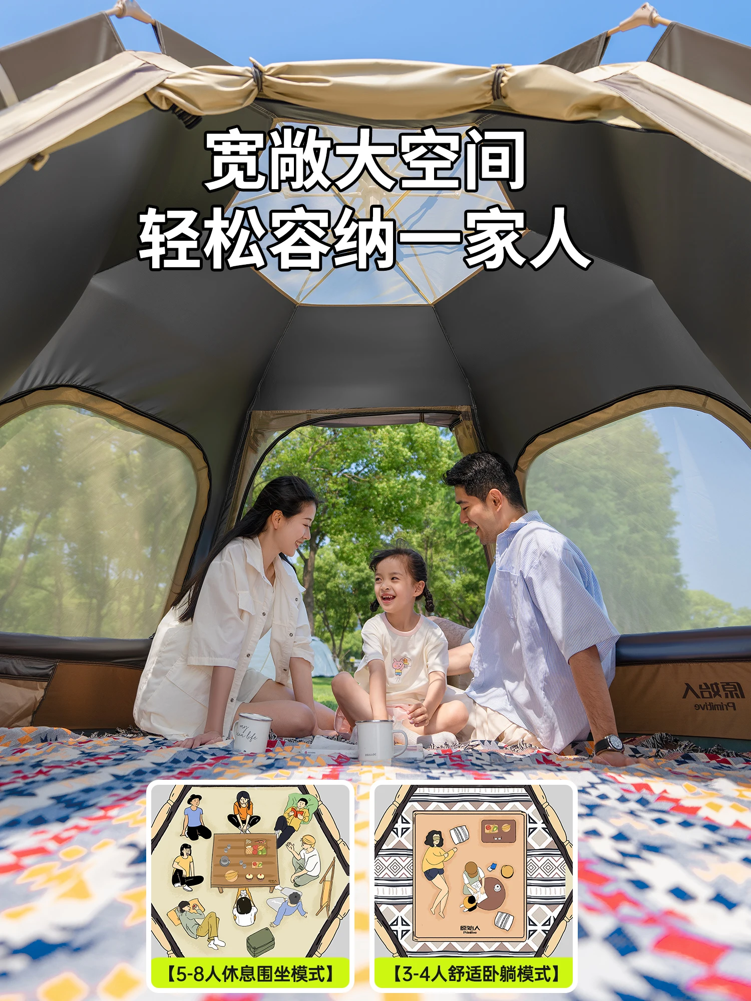 Camping tent outdoor portable folding camping overnight rainproof thickened equipment full set