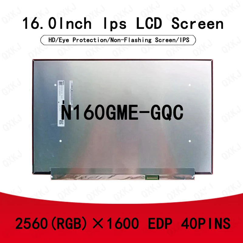 

40-контактный N160GME-GQC 16,0-дюймовый 2560*1600 оптовая продажа ЖК-панели для ноутбука, сменный ЖК-экран