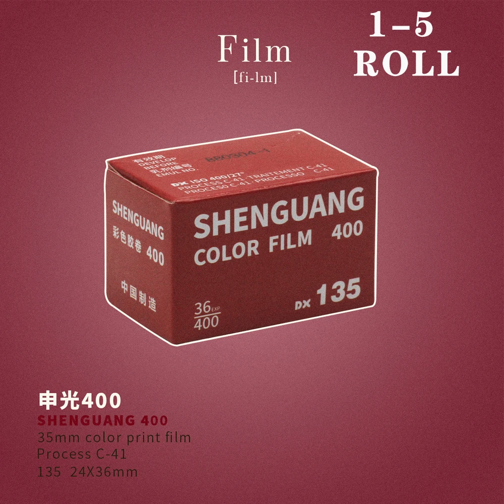 NEW 1/3/5 RollS Shanghai COLOR FILM 400 135Film C41 FILM Retro Warm Scenery Portrait 36 Sheets With DX Code Outdoor and Banquets