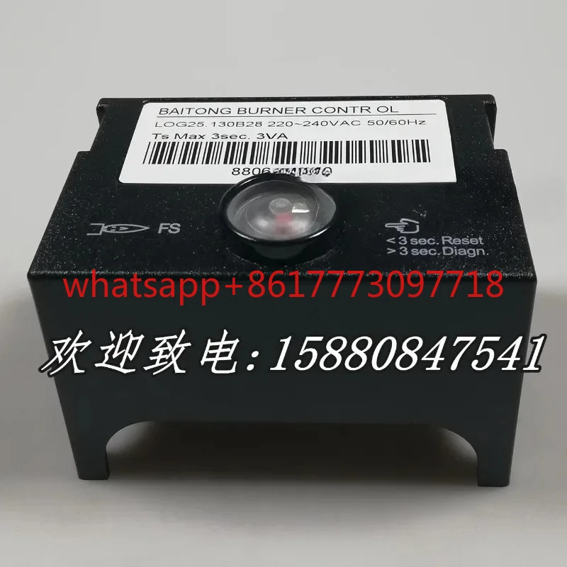 Printing and Dyeing Setting Machine Programmer LOG25.130B28 STG146 Combustion Controller