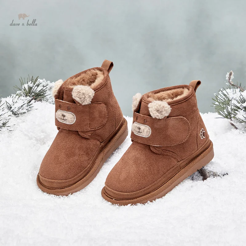 

Dave Bella Children Snow Boots Winter Autumn Boys Thicken Warmth Shoes Girls Plush Brown Ankle Boots Non-slip Footwear DB4243409