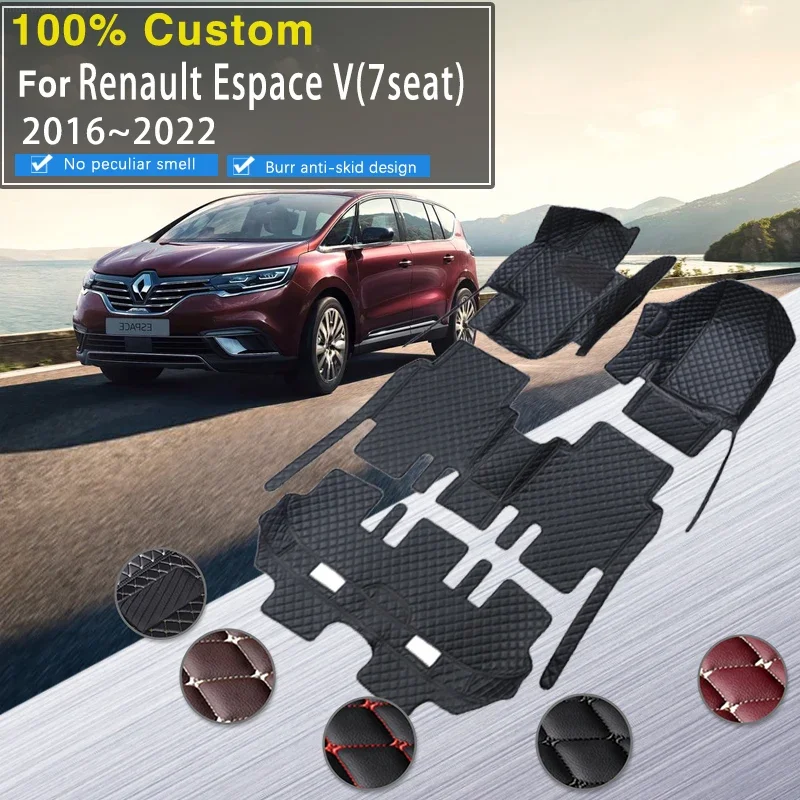Complete Leather Car Carpet Floor Mat For Renault Espace V 2016~2022 7 Seats Anti-dirt Pad Floor Mats Car Accessories Interior D