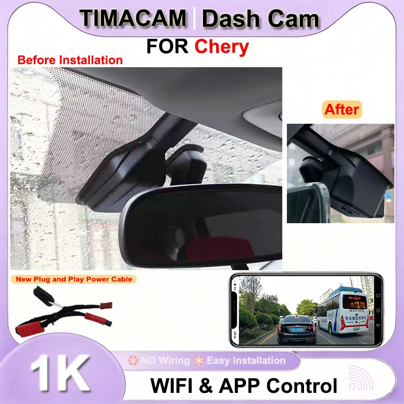 TIMACAM New Plug and Play HD 1080P Wifi Car DVR Video Recorder Dash Cam for Chery Tiggo 8 pro Plus Omoda 5 Kaiyi E5 Arrizo 8