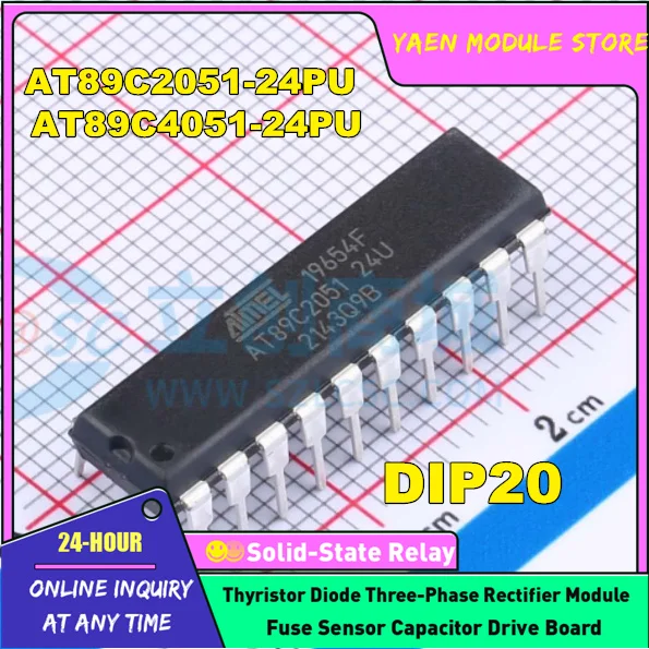 5PCS/LOT AT89C2051-24PU AT89C4051-24PU DIP20 NEW ORIGINAL MCU IN STOCK