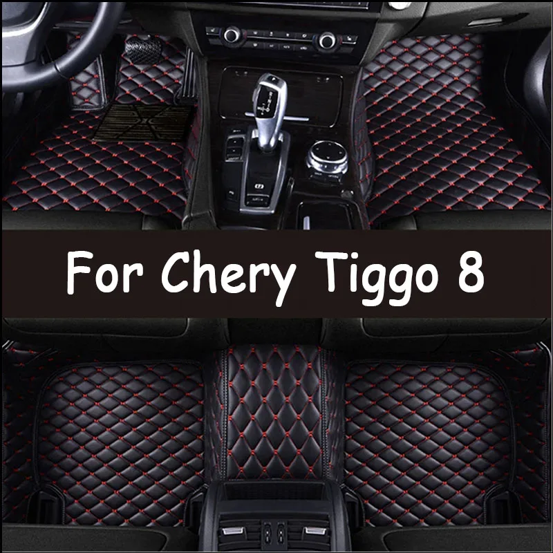 Car Floor Mats For Chery Tiggo 8/ Tiggo 8 Pro Five Seats 2022 2023 Custom Auto Foot Pads Automobile Cover Interior Accessories