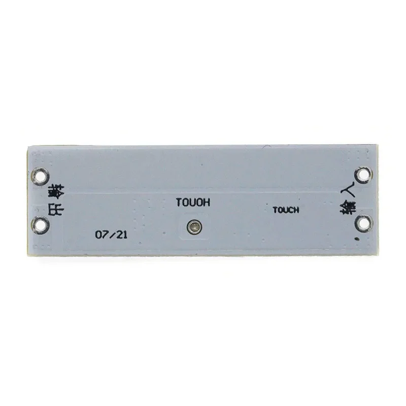 LED light strip touch cabinet table lamp high-power DC 12V three stage segmented electronic switch dimmer control board