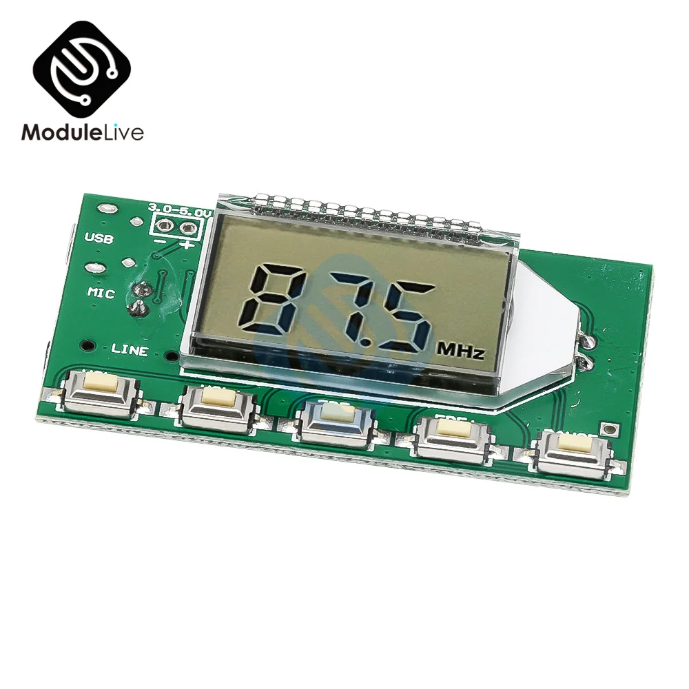 FM Transmitter Module Board Wireless Microphone Circuit Board Computer Audio Transmitting DC 3v 5V FM Module 87.0MHz-108.0MHz