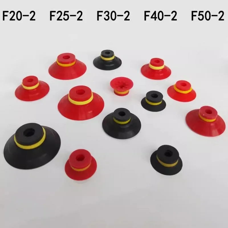 PIAB F30 VB-5/8/10/15/20/35/40/50 Vacuum suction cup