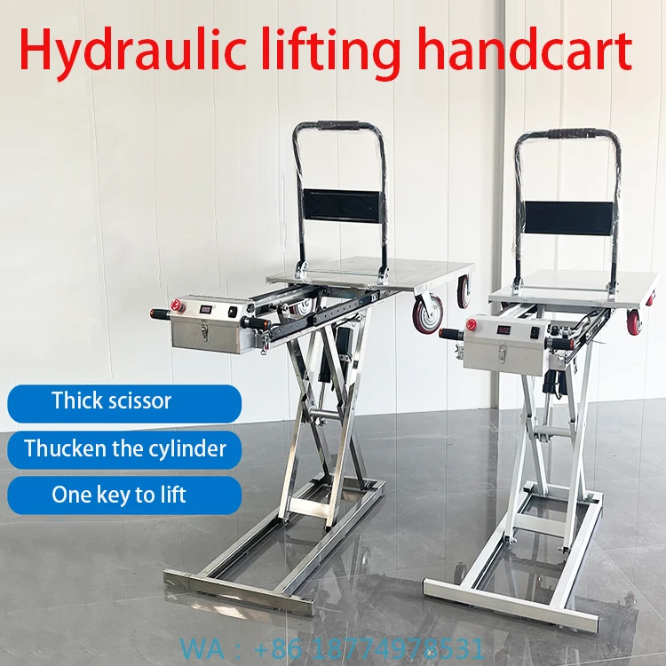 منصة رفع متنقلة تدفع يدويًا على شكل مقص شاحنة رفع هيدروليكية قابلة للطي مع نقل كهربائي