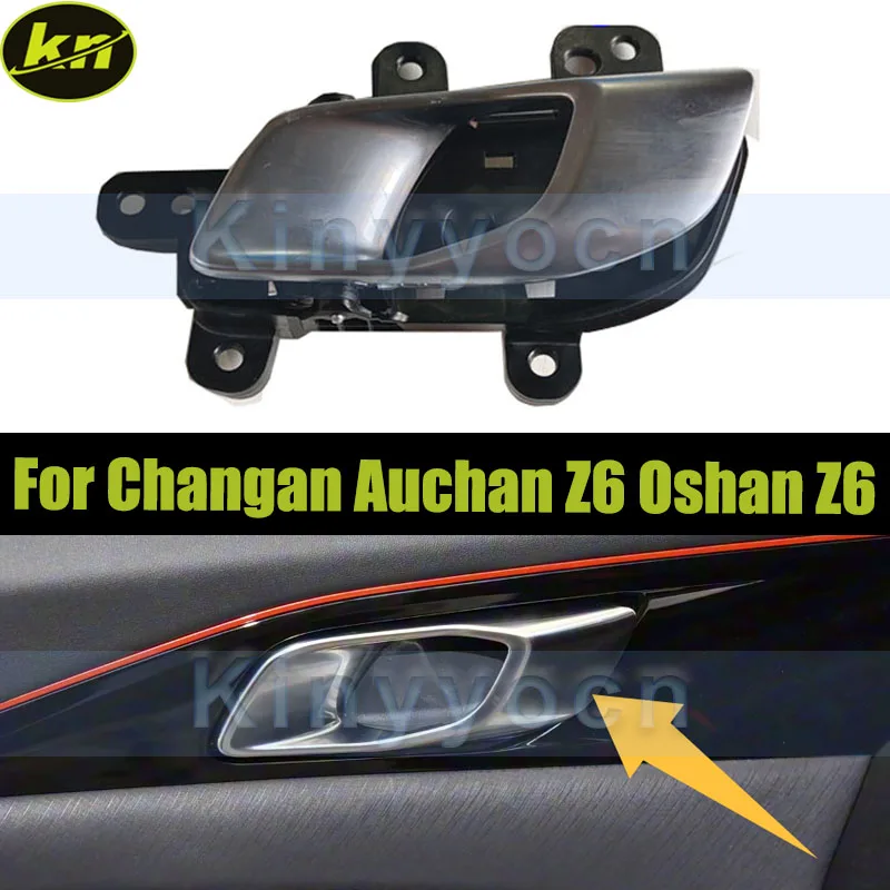 Car Inner Door Handle Cover For Changan Auchan Z6 Oshan Z6 Front Door Handle Replacement