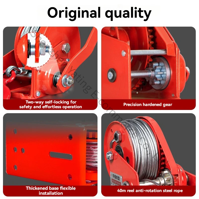 Hand Winch Two-way Self-locking Manual Winch Small Hoist Traction Winch Crane