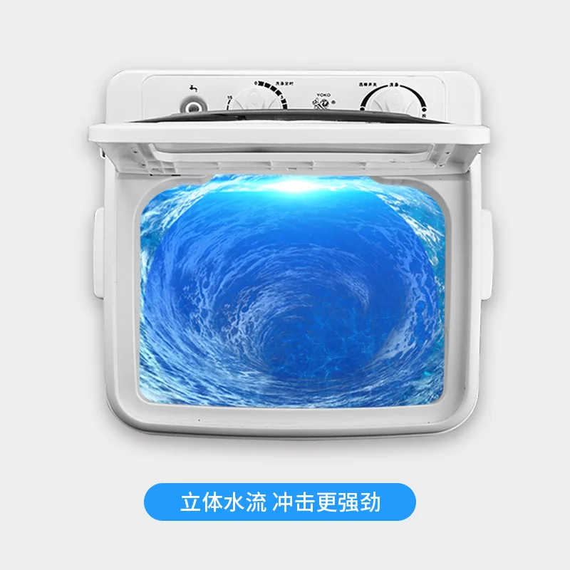 Mini Washing Machine Water 7kg Large Capacity Semi-automatic Single Barrel with Drain Small Impeller Washing Machine Gift