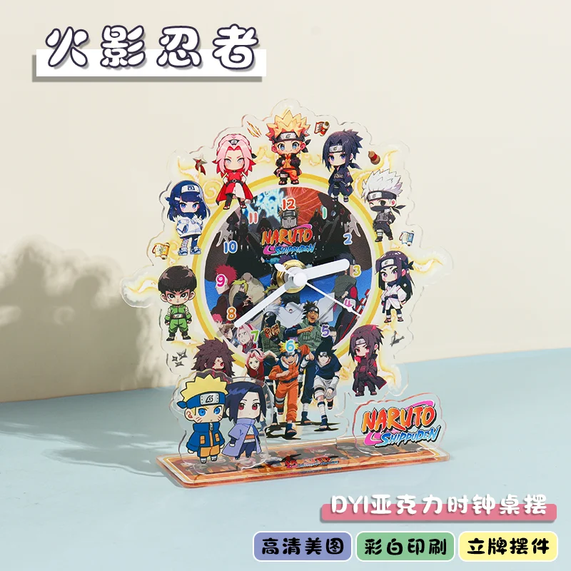 Anime Naruto Clock Calendar Turntable Ornaments Cartoon Peripheral DIY Acrylic Stand Children's Cute Creative Birthday Gift