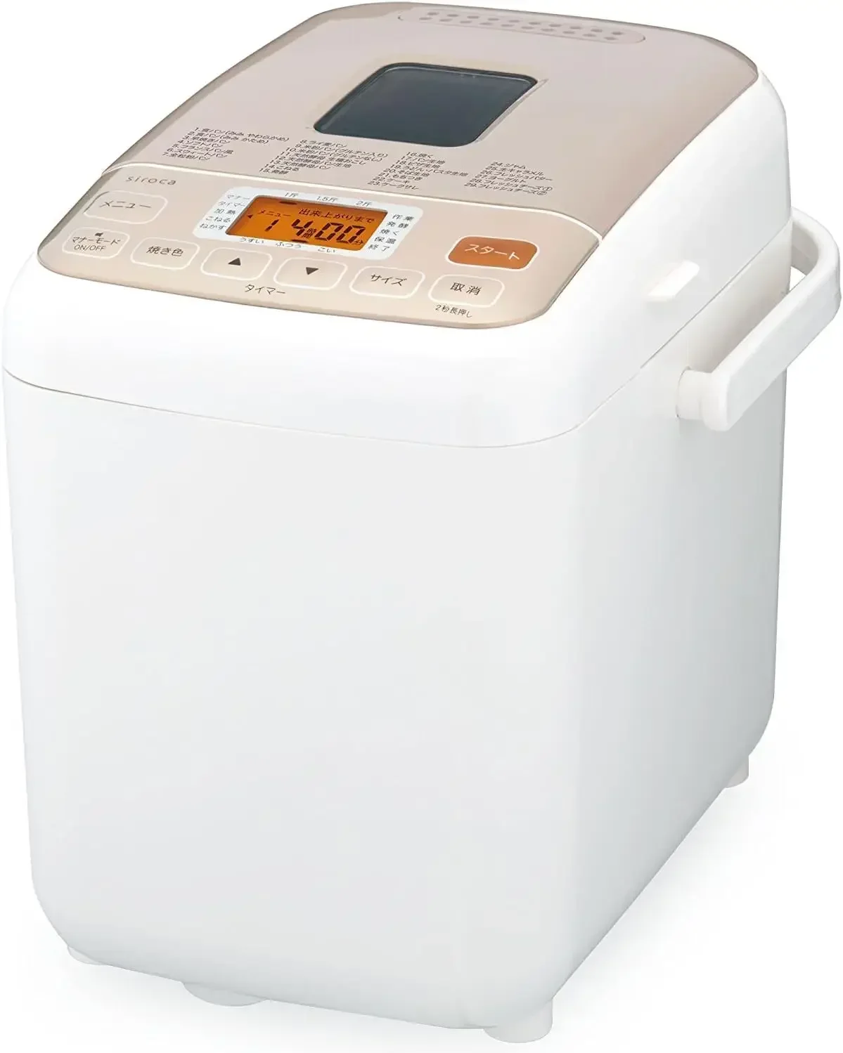 

Home Bakery SHB-722【Japan Domestic Genuine Products】【Ships from Japan】