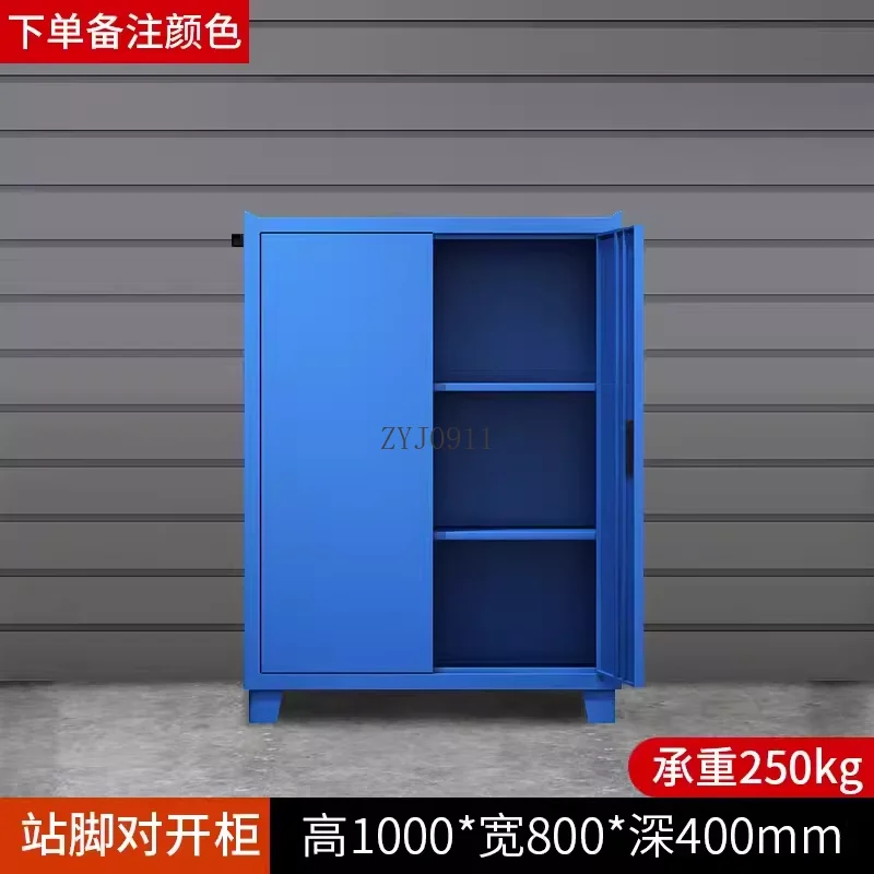 Thickened Heavy Tool Cabinet Workshop Auto Repair Hardware Iron Cabinet Storage Storage Multifunctional Parts Cabinet