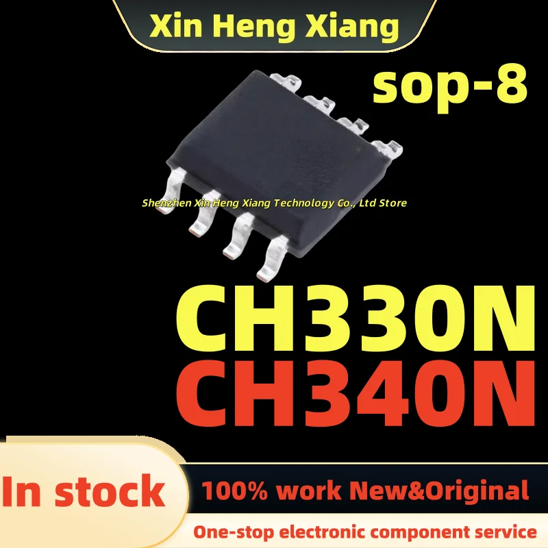 

(5pcs) CH340N CH330N sop-8