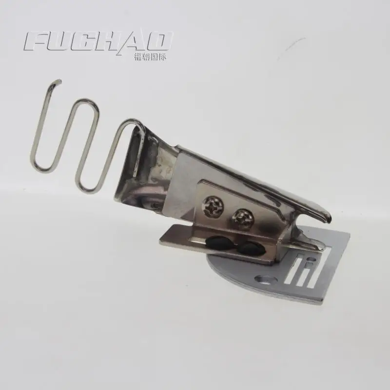 Overlock Folder Double Fold Leather Hemmer Heavy Material Hemmer For Synchronous Sewing Machine