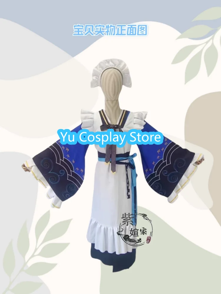 Satohama Umika Cosplay Costume Game Blue Archive Cosplay Dress Kimono Suit Halloween Carnival Uniform Party Clothing Custom Made