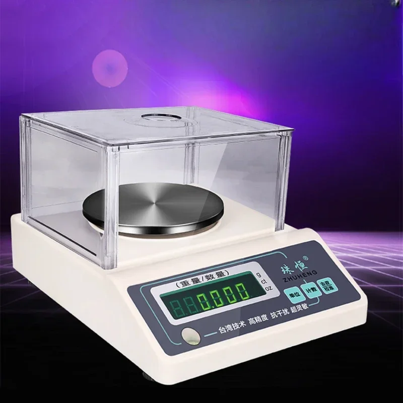 Electronic scale 0.01g Jewelry electronic scale 0.001g Gram scale 0.1g Laboratory  Sky