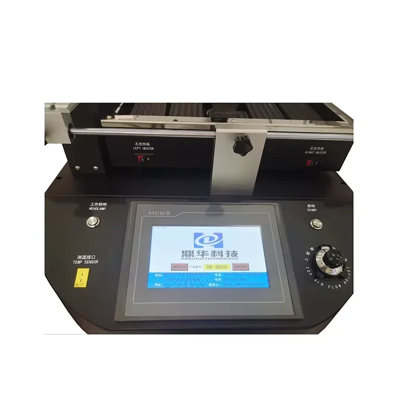 For Motherboard Repair Bga Machine Smd Soldering Rework Station Of DH-5830