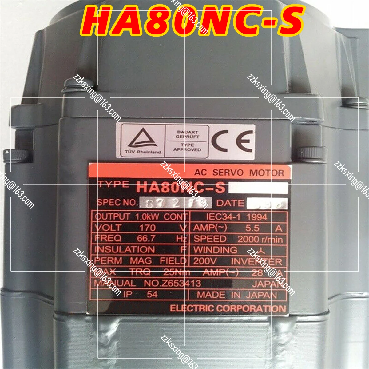 Bran-new HA80NC-S  Original In Box AC Servo Motor