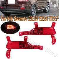 PMFC-luz antiniebla trasera para coche, conjunto de luz de freno trasera, Reflector de parachoques, accesorios para Kia Sorento 2015 2016 2017