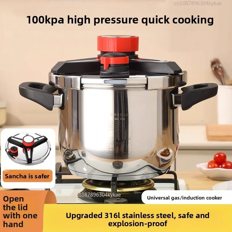 German Pressure Cooker, 316 Stainless Steel, Large Capacity, Anti-Explosion, Home Use, Flagship Store
