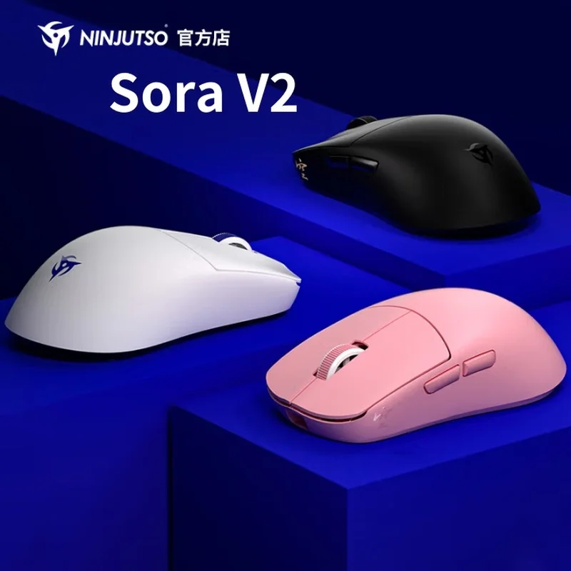 

Ninjutso Sora V2 Pink Lightweight Gaming Mouse 8K Wireless for Professional Esports Players Compatible with Apex Csgo Valorant