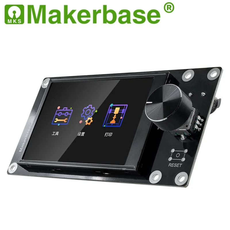 Makerbase MKS TS35 3,5 pantalla táctil para MKS Robin Nano E3P SGen_L pantalla a Color con perilla