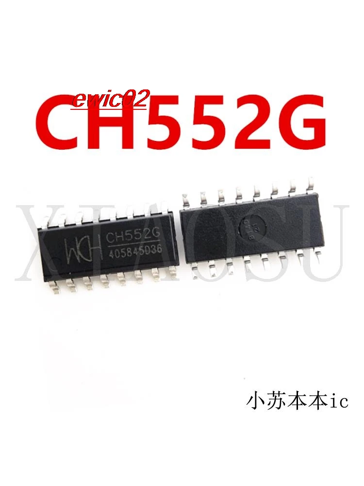 5pieces Original stock  CH552G SOP-16 24MHz 8MCUIC