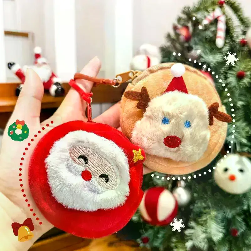 Cute Christmas Plush Coin Purse Kawaii Santa Claus Snowman Doll Coin Pouch Keychain Backpack Pendant Decoration Children Gift