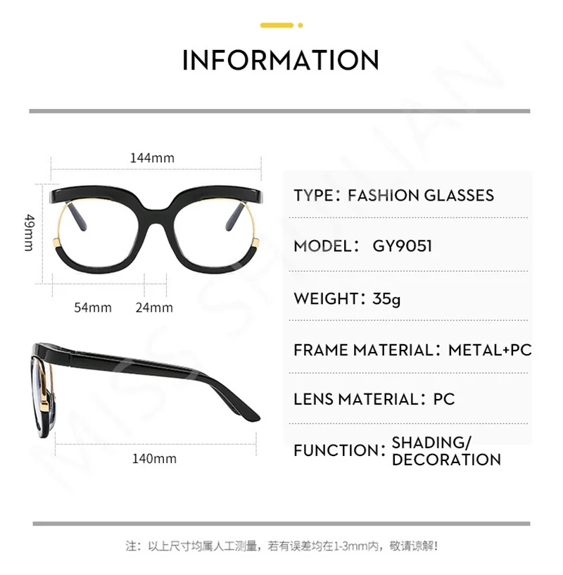 2024 Personalized Blue Light Blocking Glasses Frame Twin Beams Women Men Optical Anti Blue Light Ray Myopia Spectacle Eyeglasses