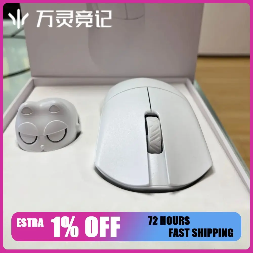 WLmouse Beast G Mouse Microcrystalline Composite Wireless Gaming Mouse Dual 8K PAW3950HS Nordic54L15 Lightweight Gamer Accessory