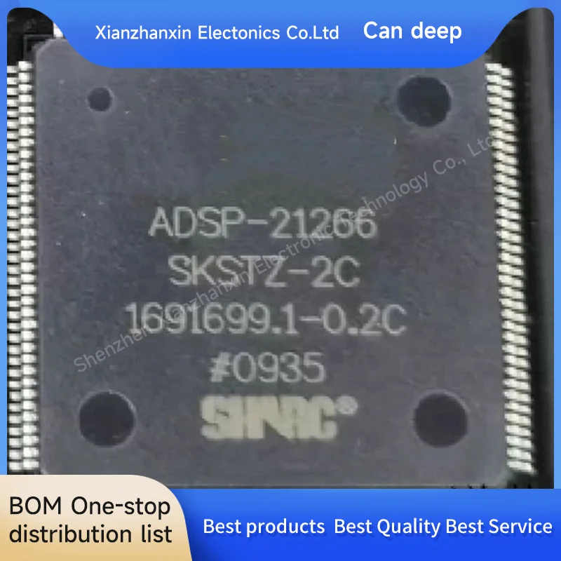 1PCS/LOT ADSP-21266SKSTZ-2C ADSP-21266SKSTZ ADSP-21266 QFP144 Liquid crystal digital signal chip