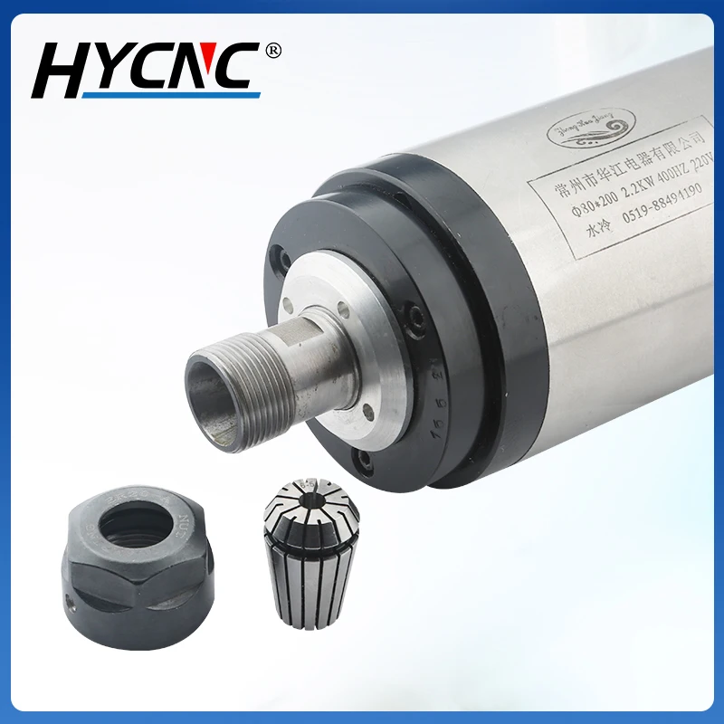 2.2kw CNC แกนมอเตอร์ 220V 380V ระบายความร้อนด้วยน้ํา ER20 Chuck เส้นผ่านศูนย์กลาง D = 80 มม.4 แบริ่ง CNC แกะสลักเจาะ