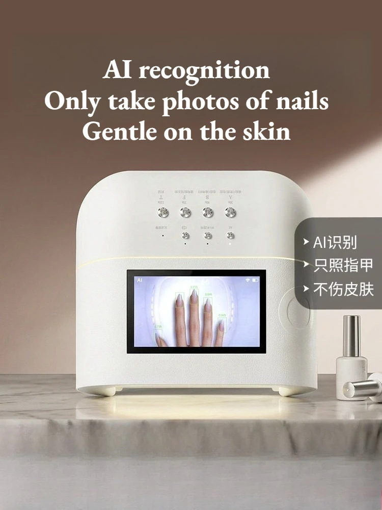 2026 AI Smart Sensor Nail UV Lamp Low UV Shading Design LED Nail Dryer For Gel Curing Home Use