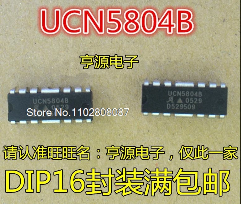 UCN5804 UCN5804B DIP16/5804B, 5 pièces/uno