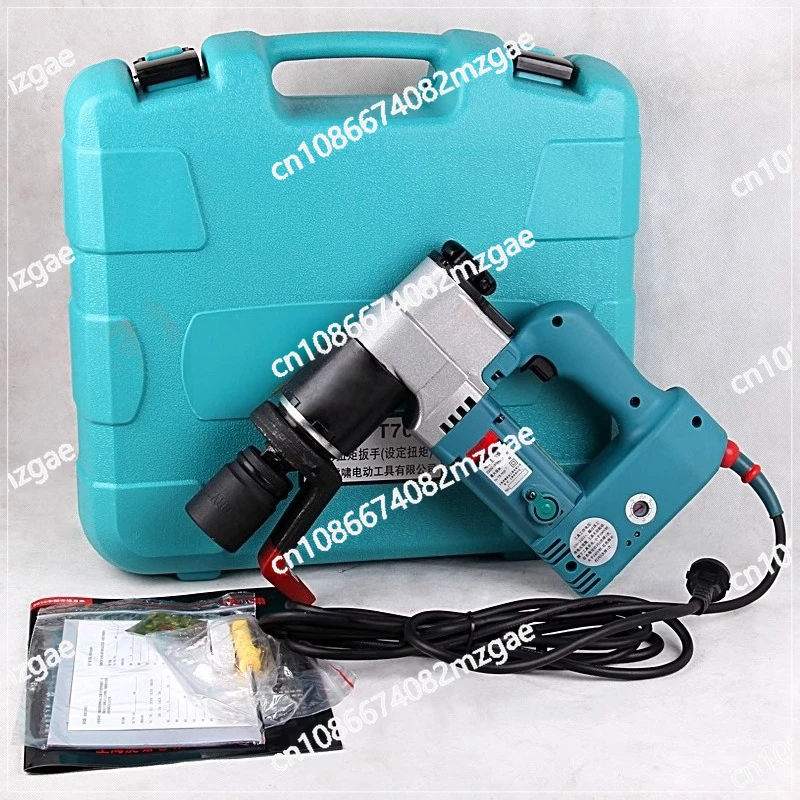 Electric torque wrench fixed torque adjustable torque  steel structure bridge pipeline high strength bolt loading and unloading