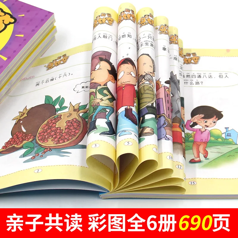 Brainstorming Challenge Series: un libro di storie per bambini di 3-8 anni libri per bambini libri cinesi per bambini