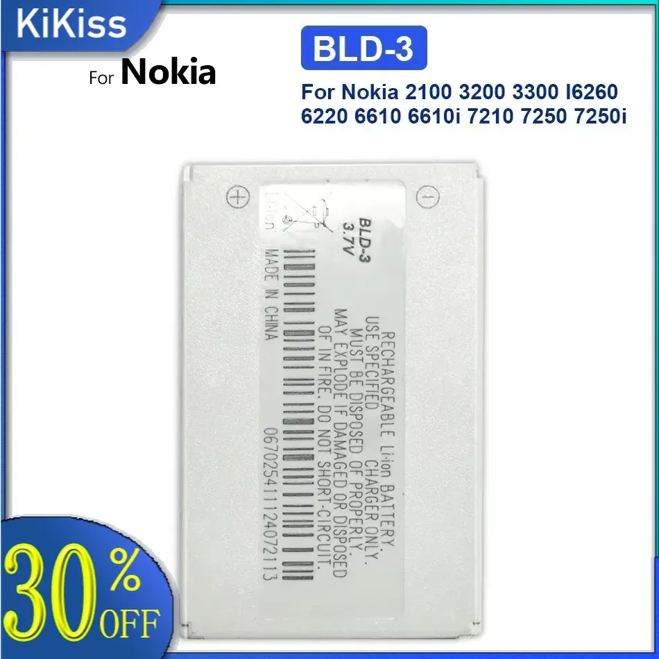 BLD-3 Battery Nokia, For Nokia 2100, 3200, 3300, I6260, 6220, 6610, 6610I, 7210, 7250, 7250I