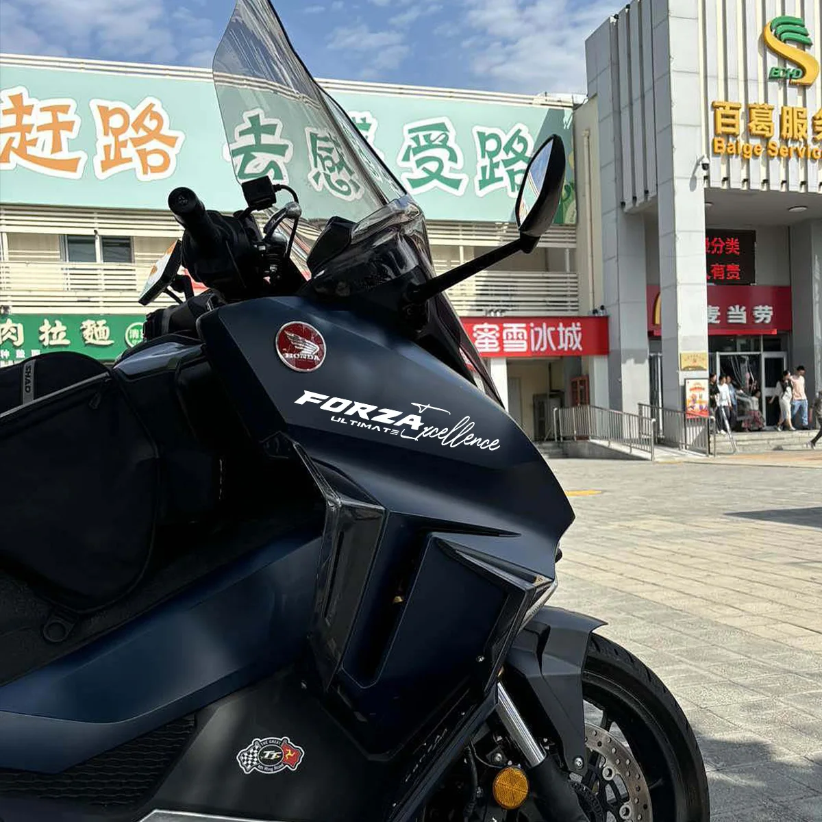 Naklejki odblaskowe na motocykl Honda Forza 125 750 350 300 Ultimate Excellence Edition, naklejki na głowę i korpus, akcesoria motocyklowe