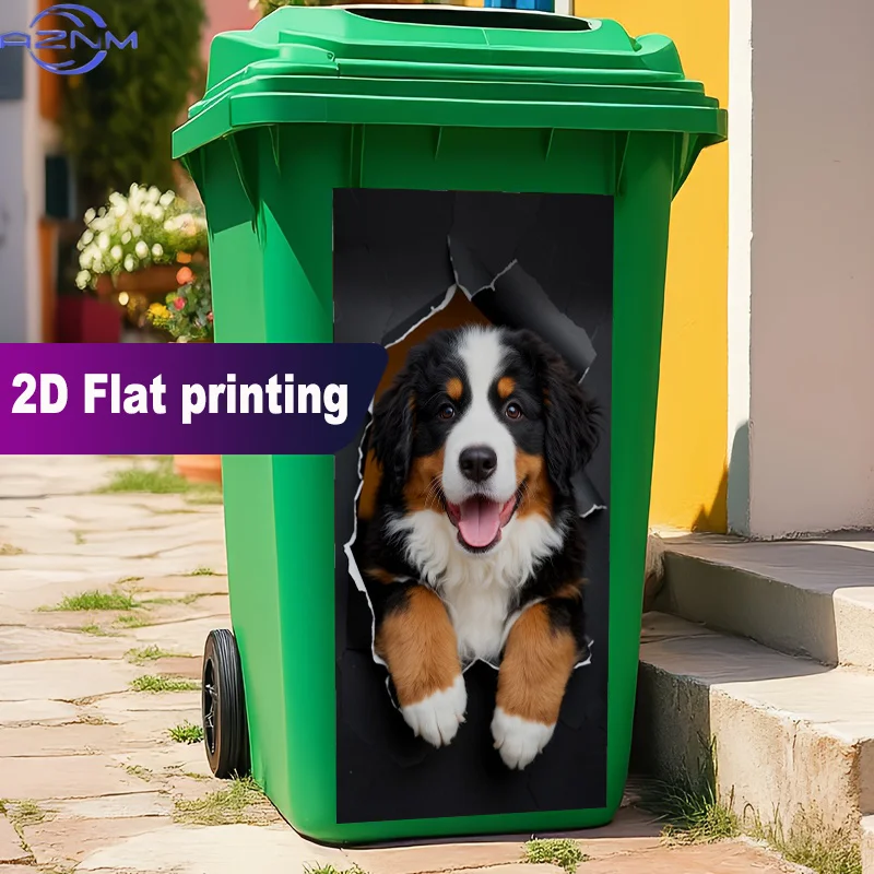 2D Flat Printing 1pc Trash Can Sticker ×cm, Bernese Mountain Dog Smiling Through Torn Paper Design, Self-Adhesive Wall Decal W