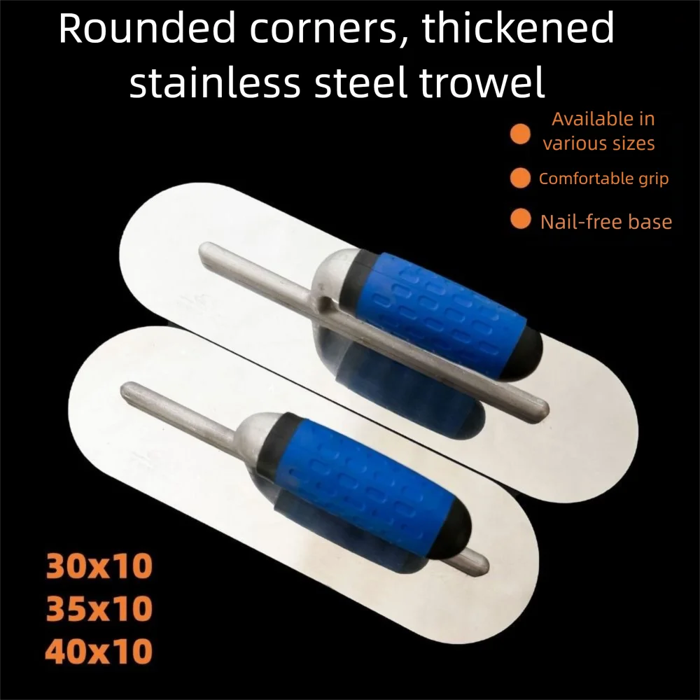 

Rust Resistant Rounded Corner Trowel Comfortable Grip Ergonomic Handle Building Plastering Trowel Efficient Use Non-slip