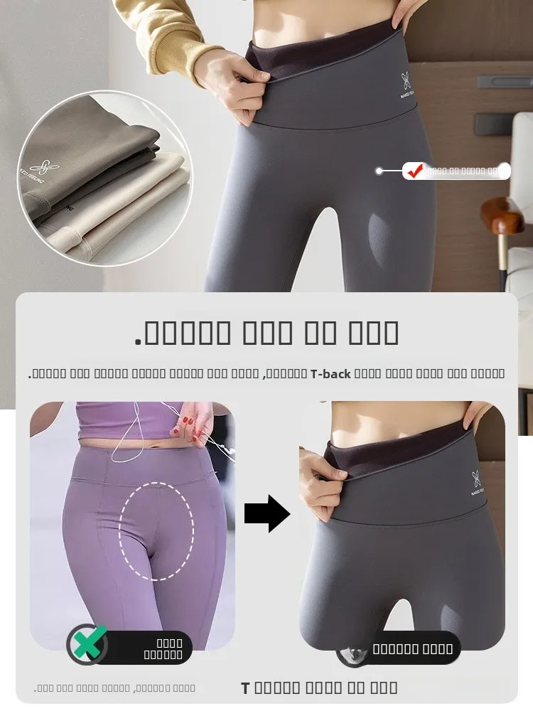 Calças de Yoga Longas Plus Size com Forro para Mulheres, Controle de Barriga, Primavera e Outono