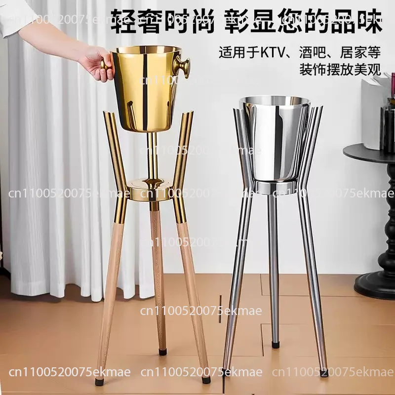 Stainless Steel Ice Bucket Set – Commercial-Grade Floor-Standing Ice Bucket