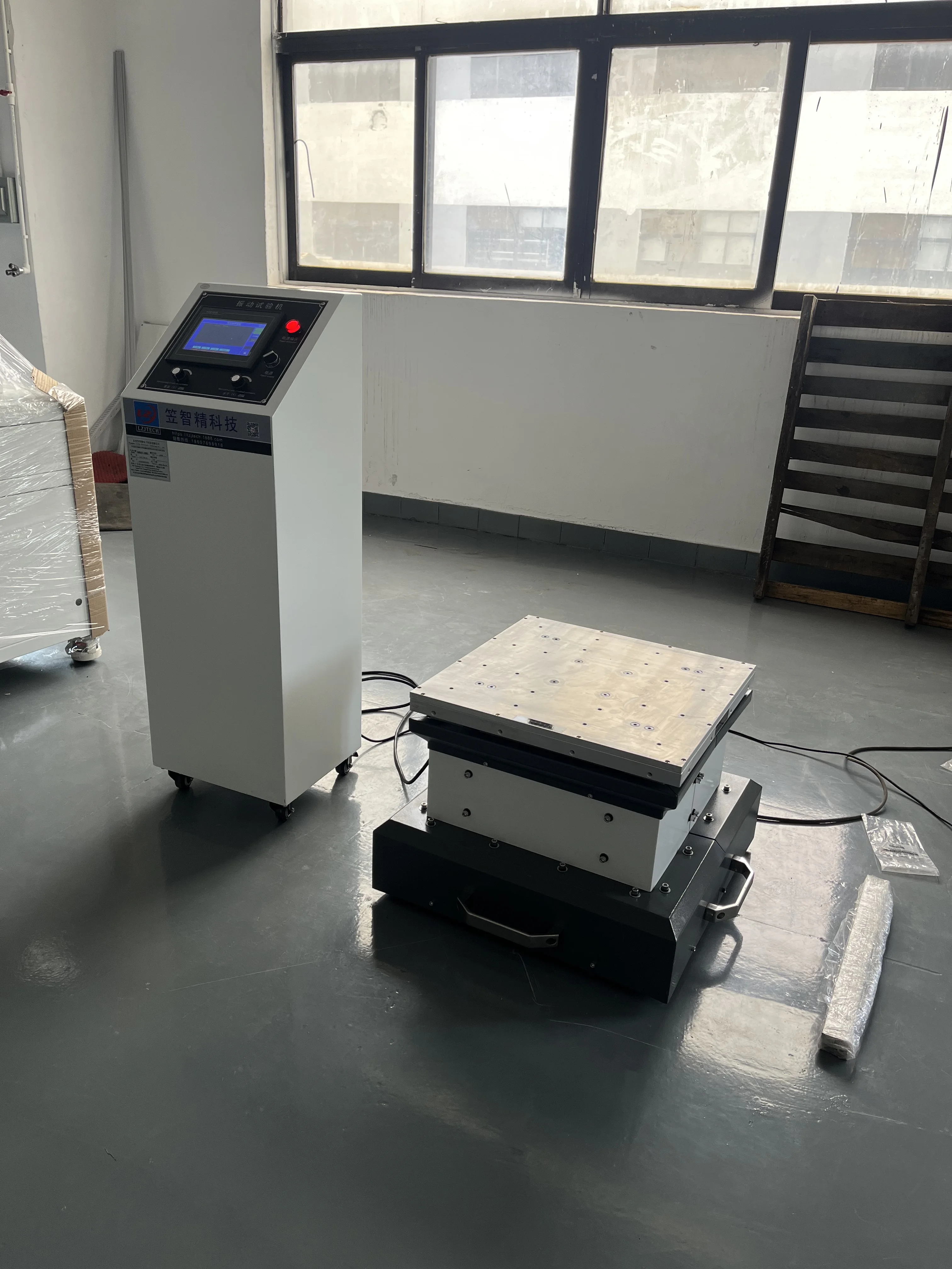 Factory-direct Electromagnetic Vibration Table