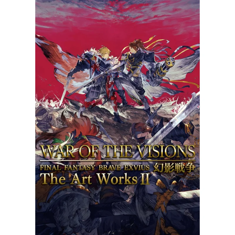 THE Art OF THE VISIONS Square Enix Square Enix 9784757582811 Book