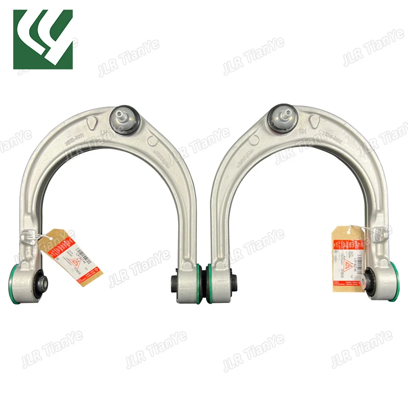 Front Upper Control Arm Kit For New Range Rover L460 2022-2025 LR152746 LR152748