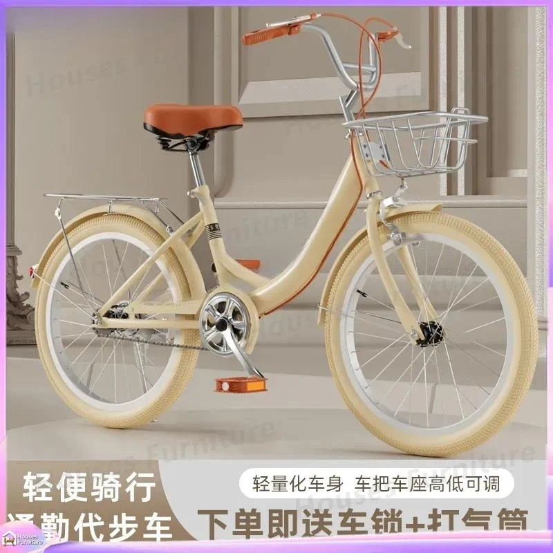 For 26 Inch Mountain Bike Men Women Adult Commuter Bicycle 21 Speed Lightweight Student City Road Cycling Outdoor Sports